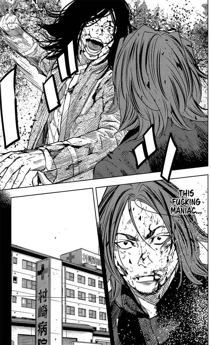 Crows Zero II - Suzuran x Houen Chapter 46 page 17