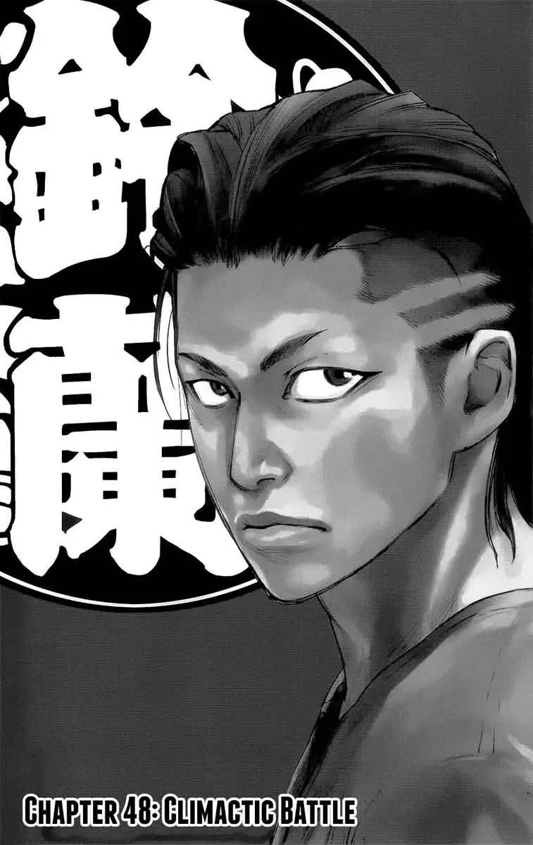 Crows Zero II - Suzuran x Houen Chapter 48 page 3