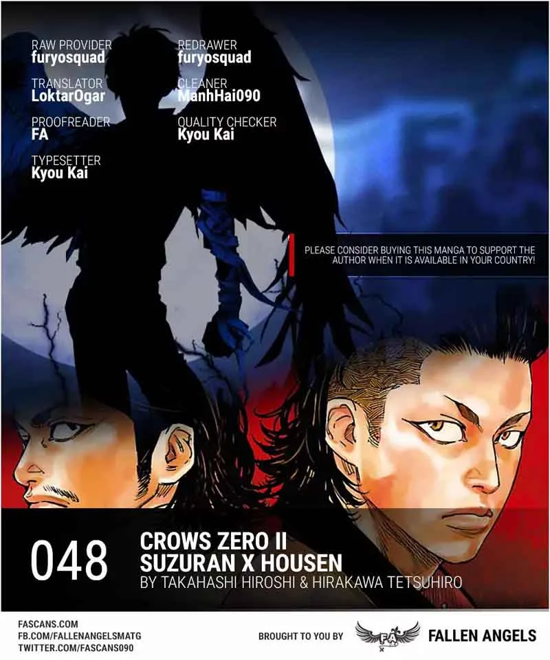 Crows Zero II - Suzuran x Houen Chapter 48 page 1