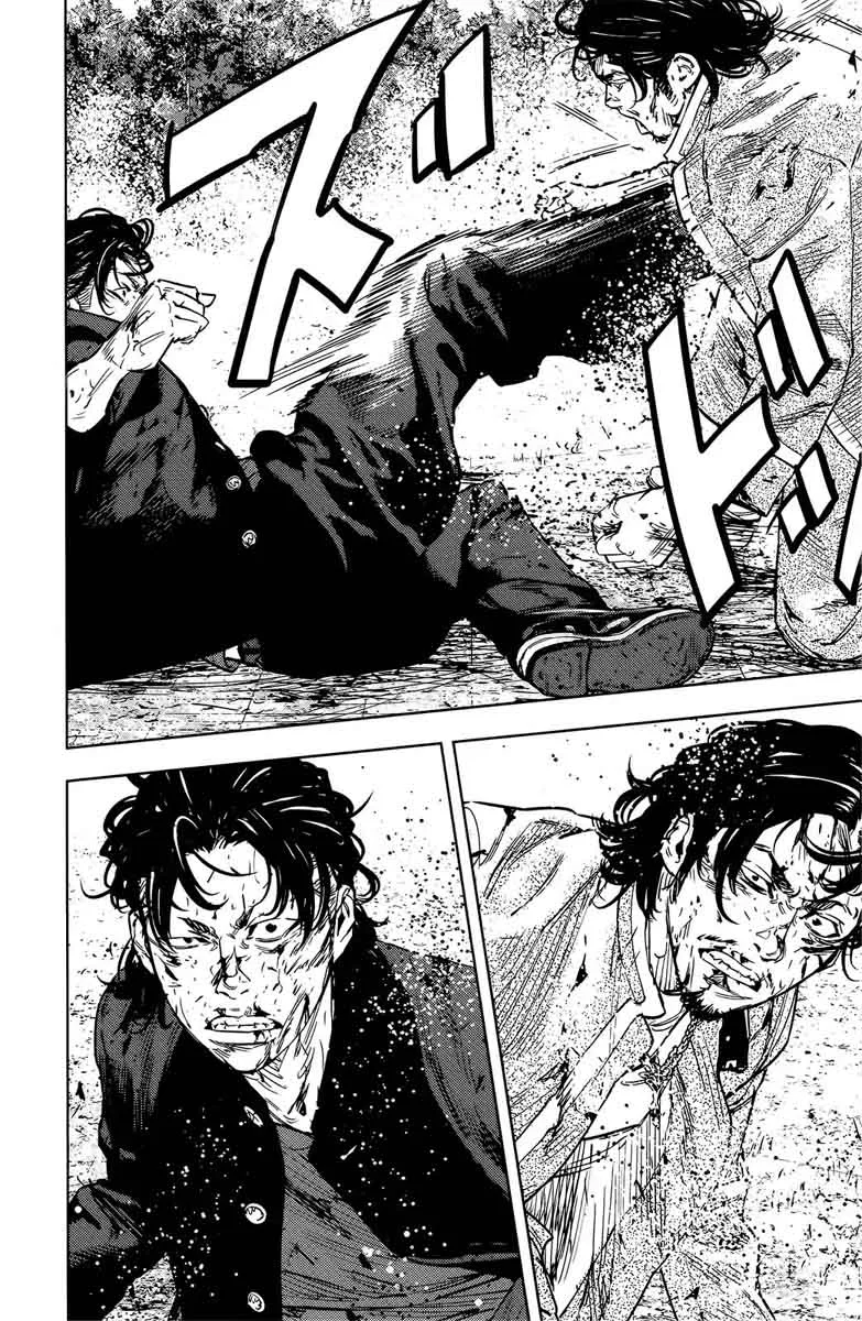 Crows Zero II - Suzuran x Houen Chapter 48 page 27