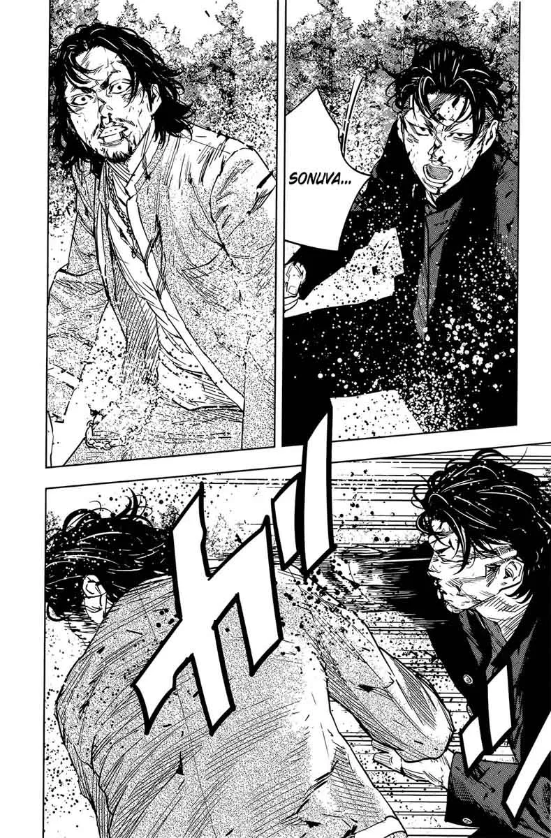 Crows Zero II - Suzuran x Houen Chapter 49 page 12