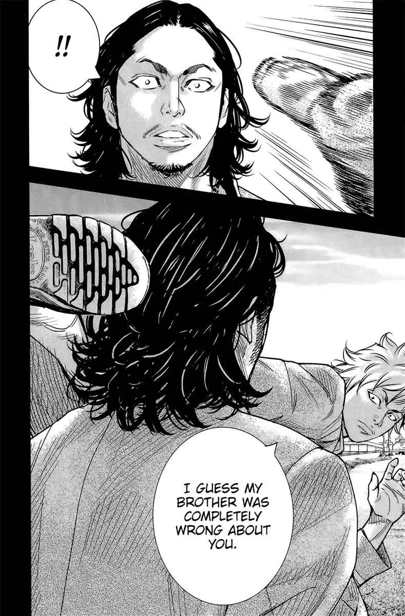 Crows Zero II - Suzuran x Houen Chapter 49 page 8