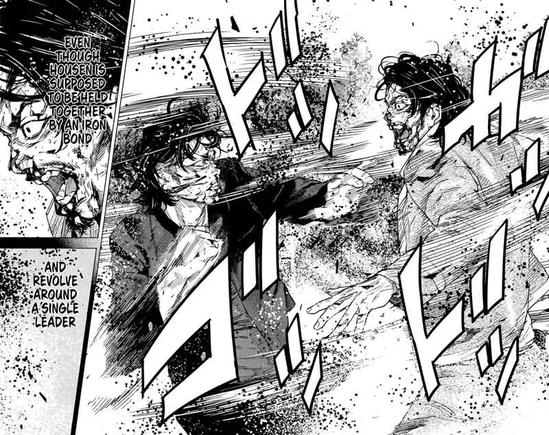 Crows Zero II - Suzuran x Houen Chapter 49 page 24