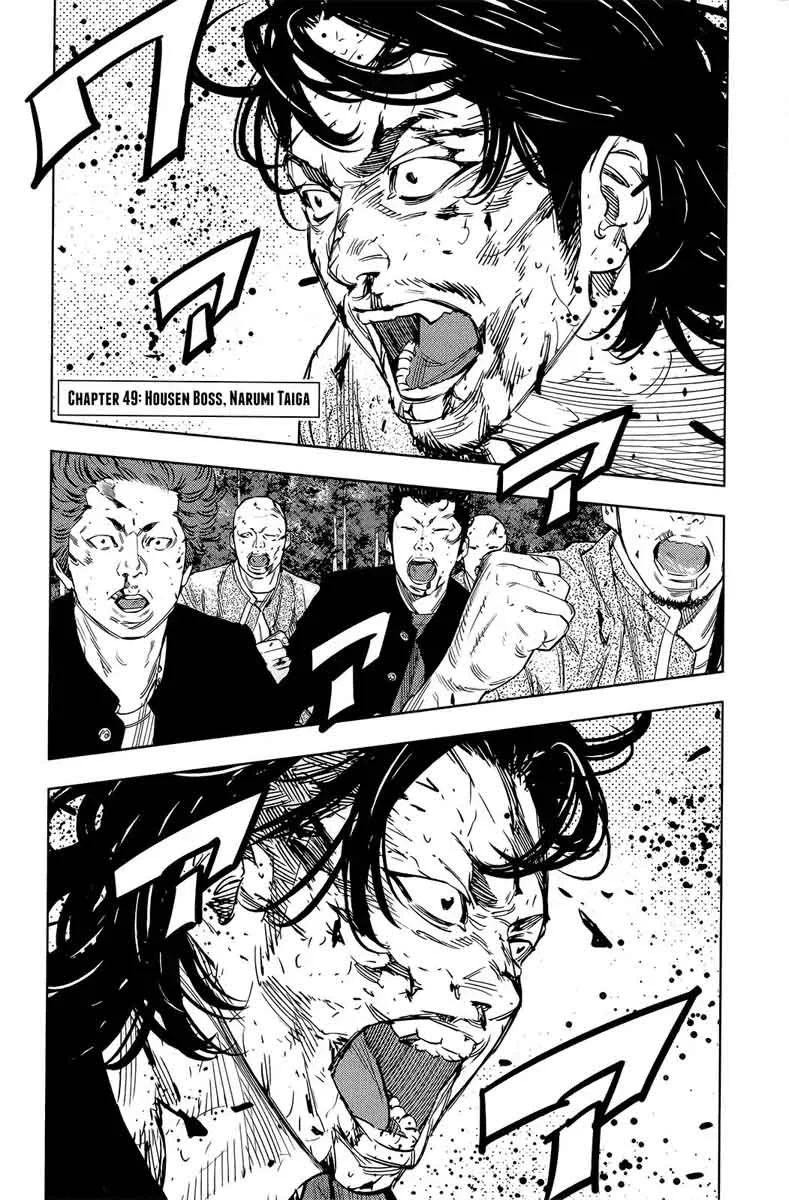 Crows Zero II - Suzuran x Houen Chapter 49 page 2