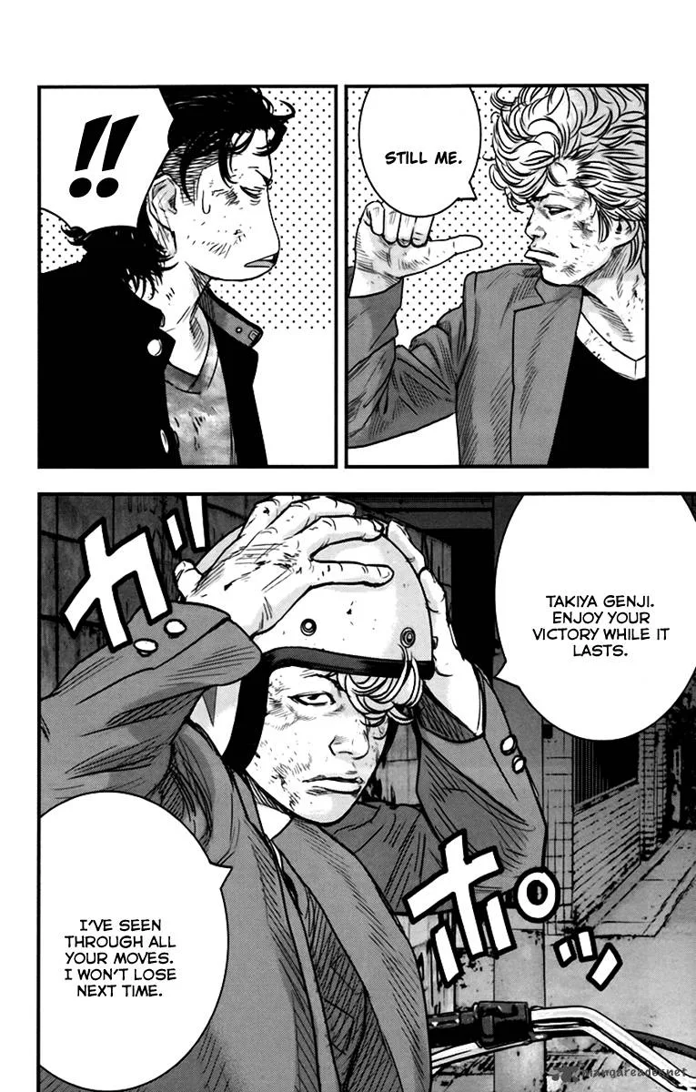 Crows Zero II - Suzuran x Houen Chapter 5 page 15