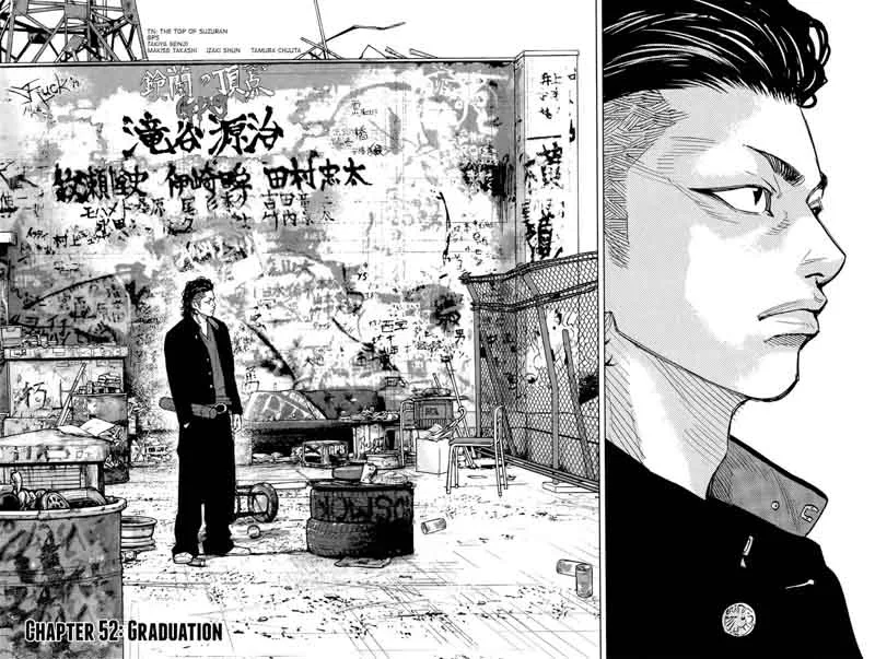 Crows Zero II - Suzuran x Houen Chapter 52 page 3