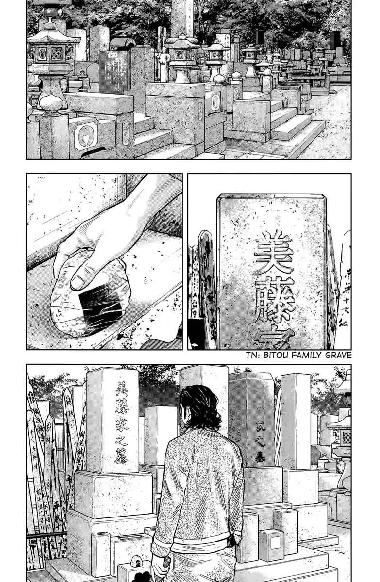 Crows Zero II - Suzuran x Houen Chapter 52 page 13