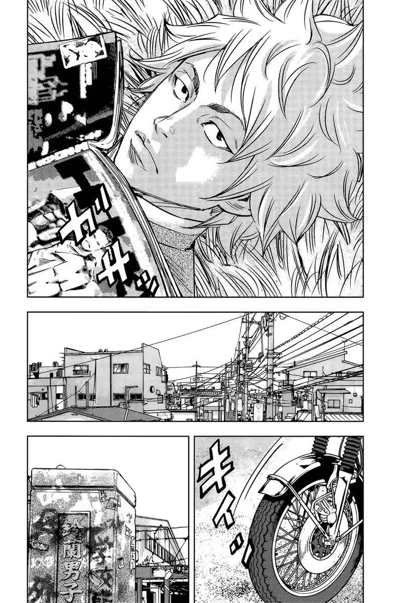 Crows Zero II - Suzuran x Houen Chapter 52 page 16