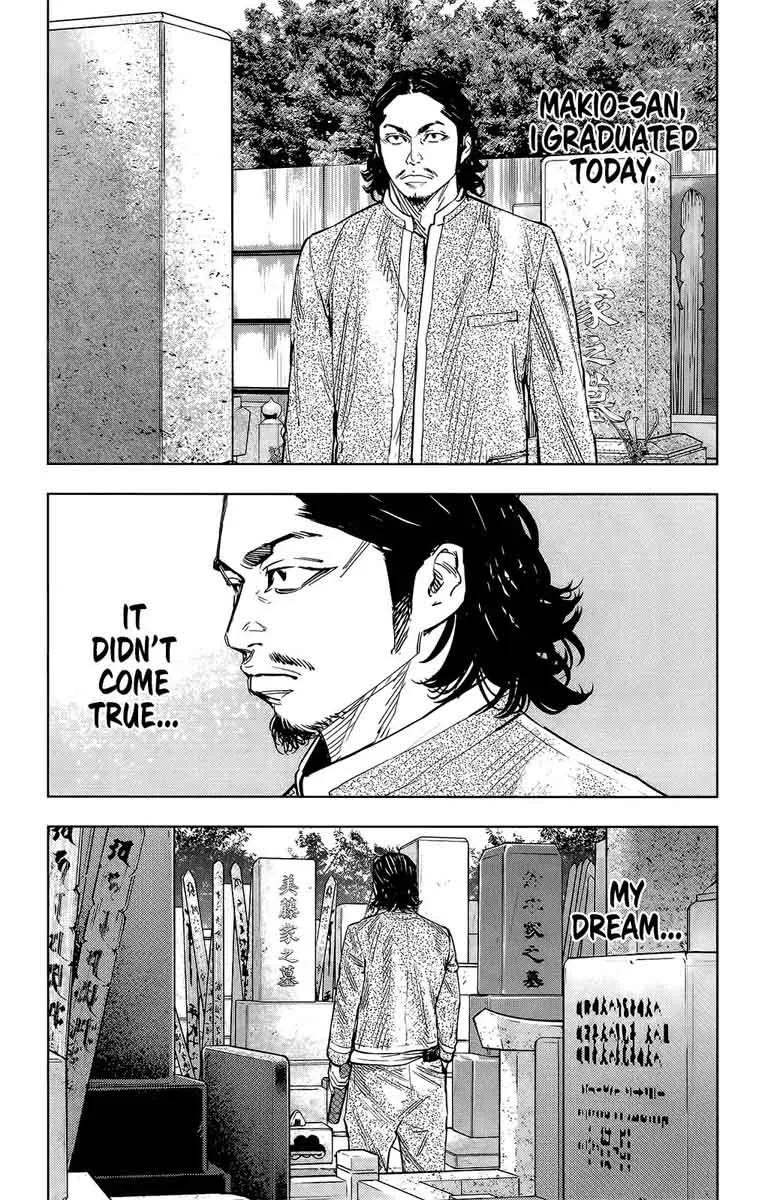 Crows Zero II - Suzuran x Houen Chapter 52 page 14