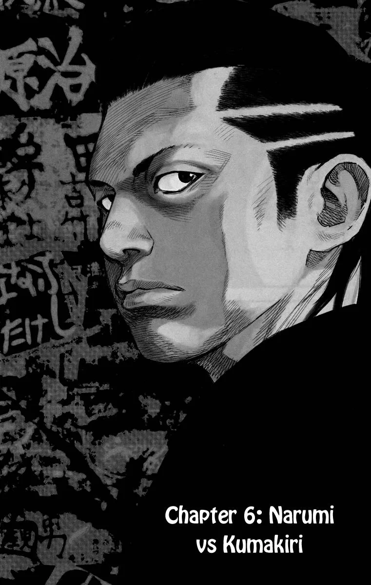 Crows Zero II - Suzuran x Houen Chapter 6 page 3