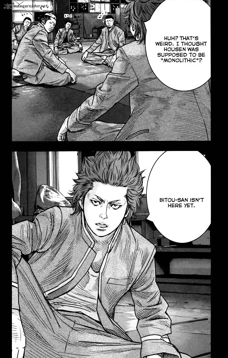 Crows Zero II - Suzuran x Houen Chapter 6 page 21