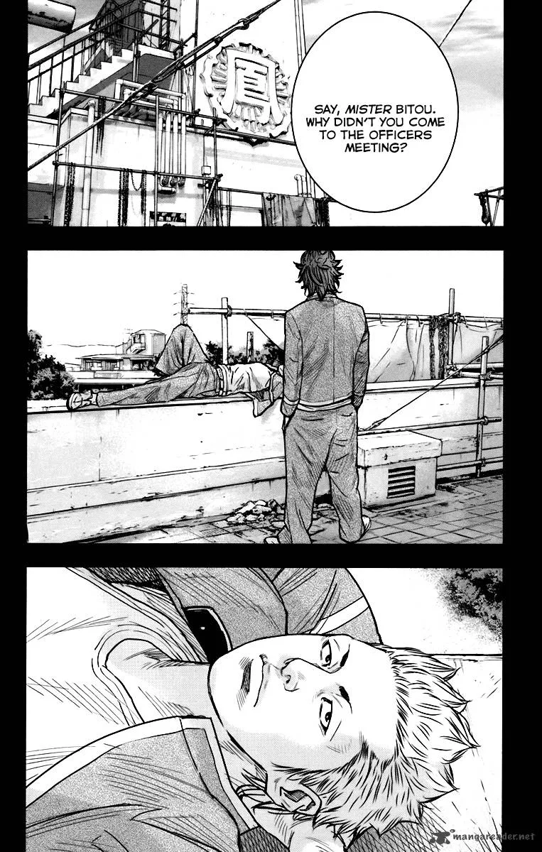 Crows Zero II - Suzuran x Houen Chapter 6 page 23