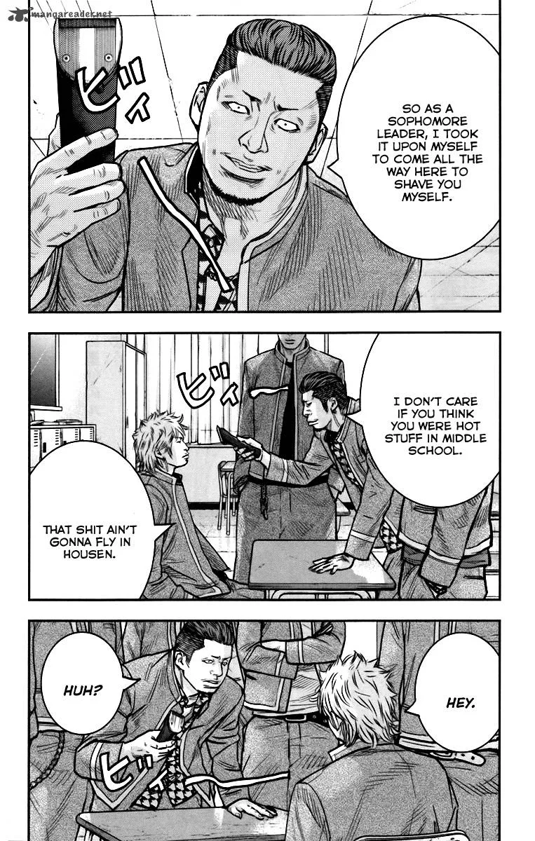 Crows Zero II - Suzuran x Houen Chapter 7 page 14