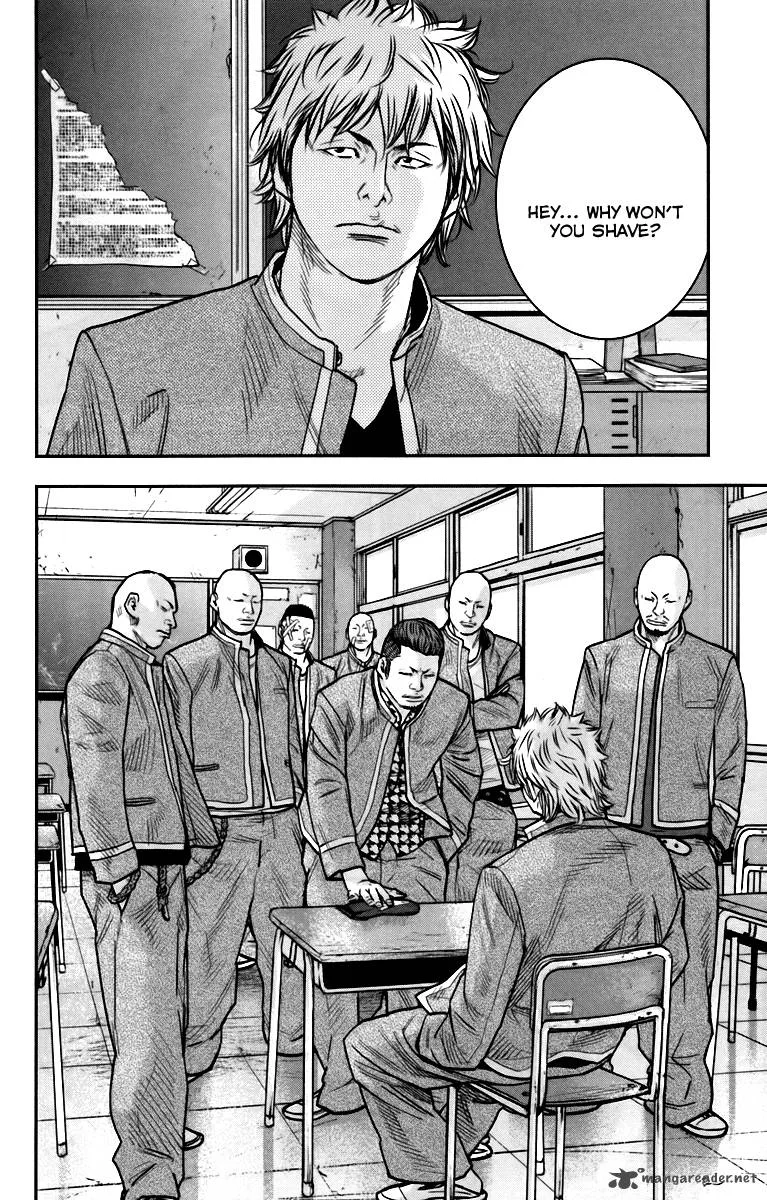 Crows Zero II - Suzuran x Houen Chapter 7 page 12
