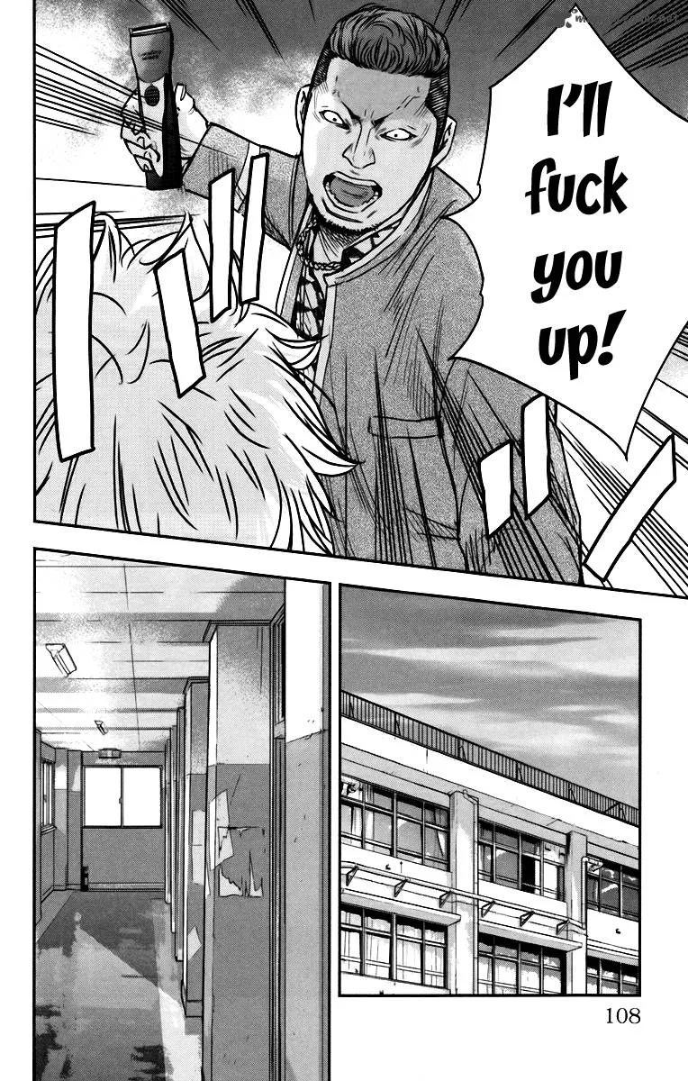 Crows Zero II - Suzuran x Houen Chapter 7 page 16