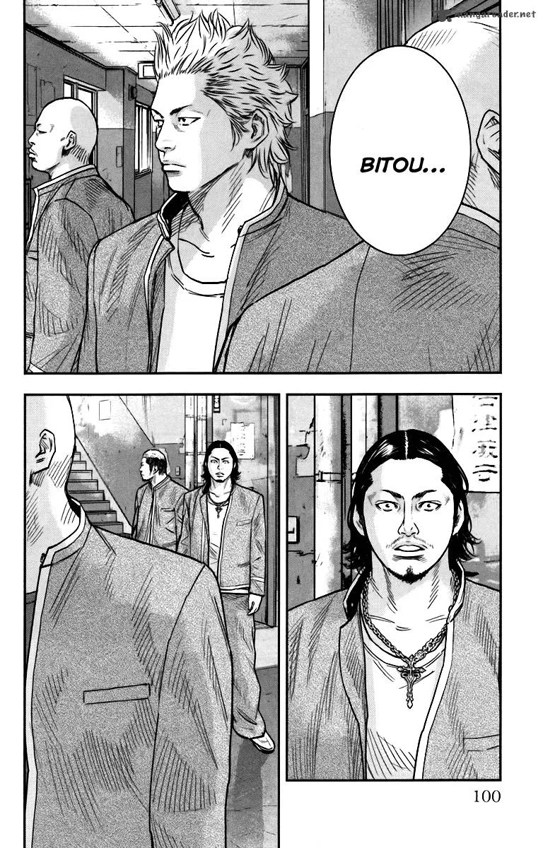 Crows Zero II - Suzuran x Houen Chapter 7 page 8