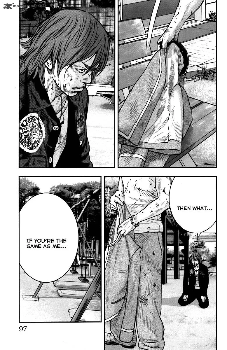 Crows Zero II - Suzuran x Houen Chapter 7 page 5
