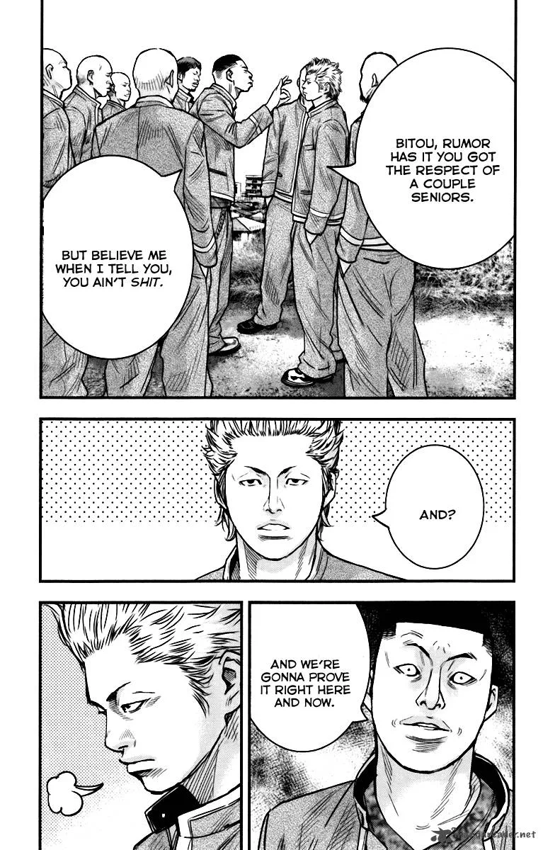Crows Zero II - Suzuran x Houen Chapter 8 page 17