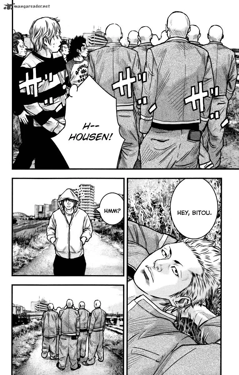 Crows Zero II - Suzuran x Houen Chapter 8 page 16