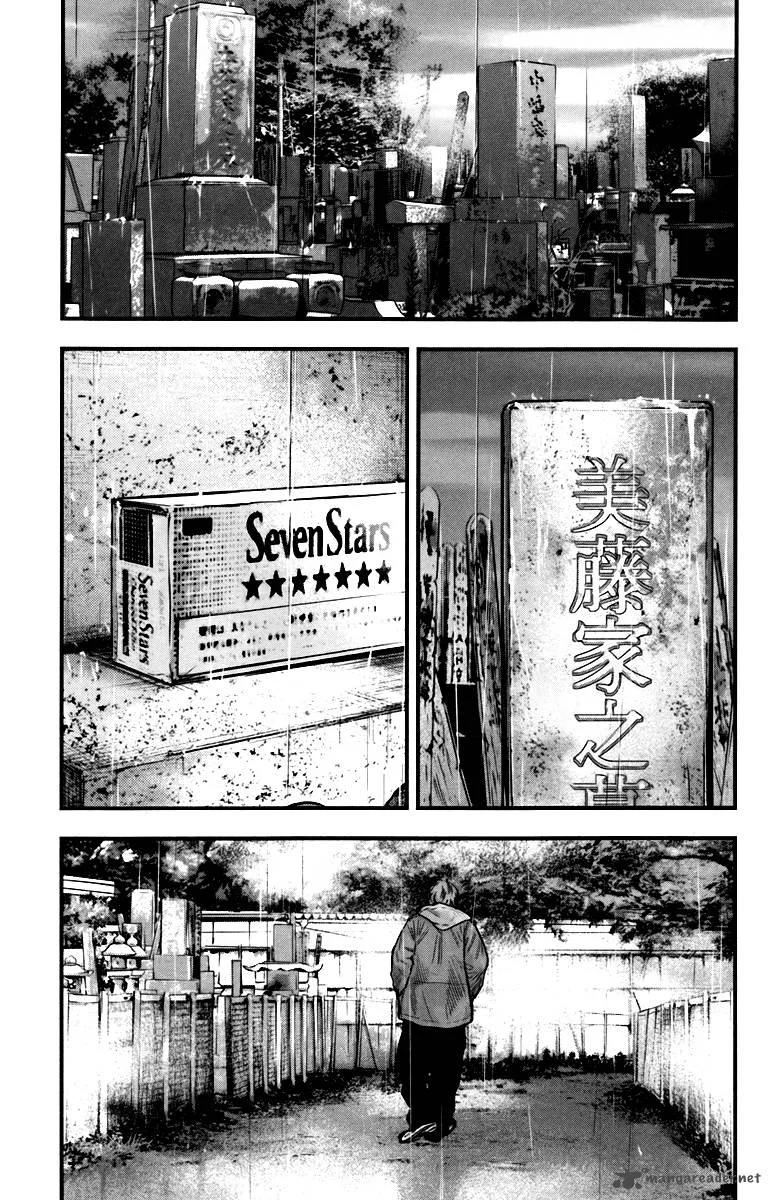 Crows Zero II - Suzuran x Houen Chapter 8 page 3