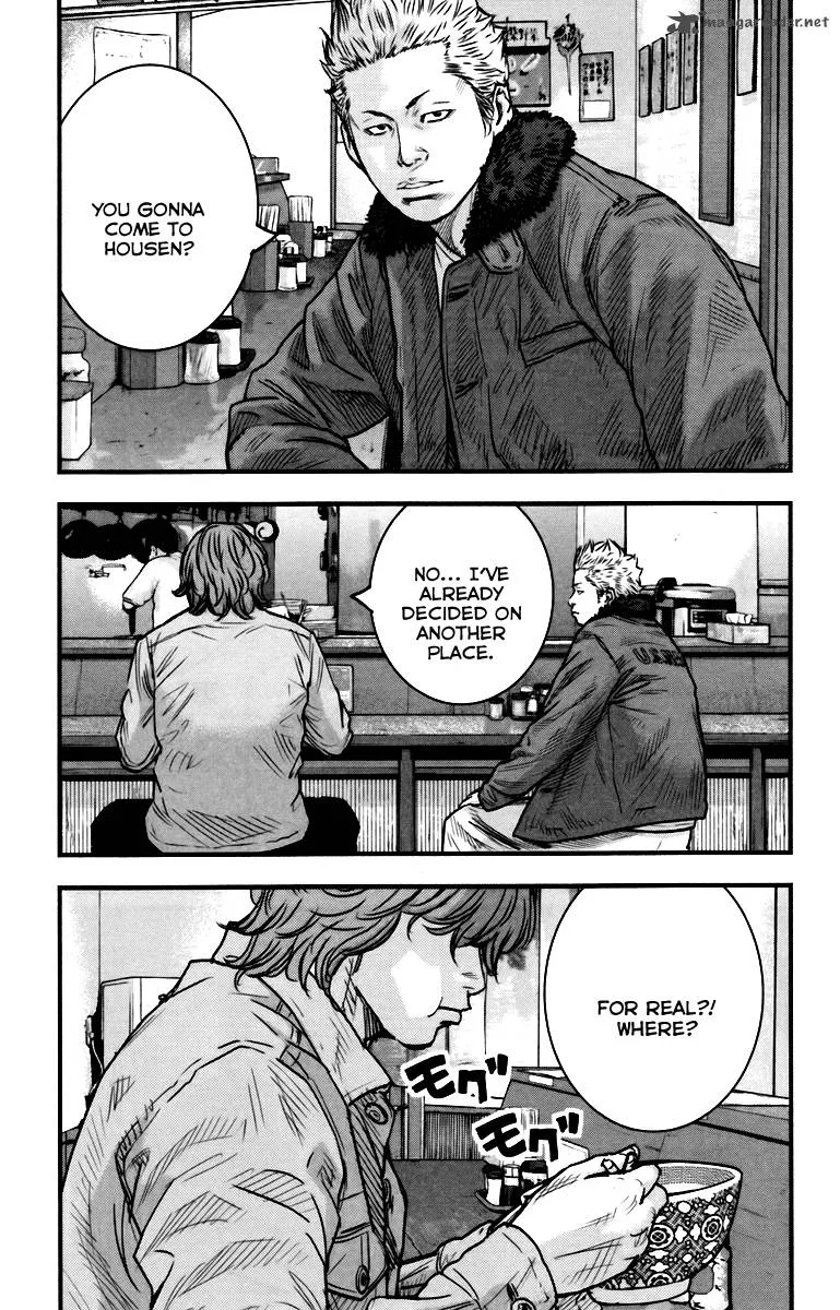 Crows Zero II - Suzuran x Houen Chapter 8 page 24