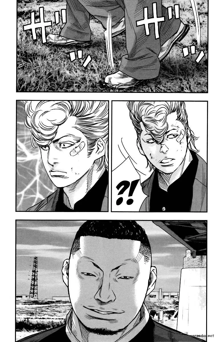 Crows Zero II - Suzuran x Houen Chapter 8 page 61