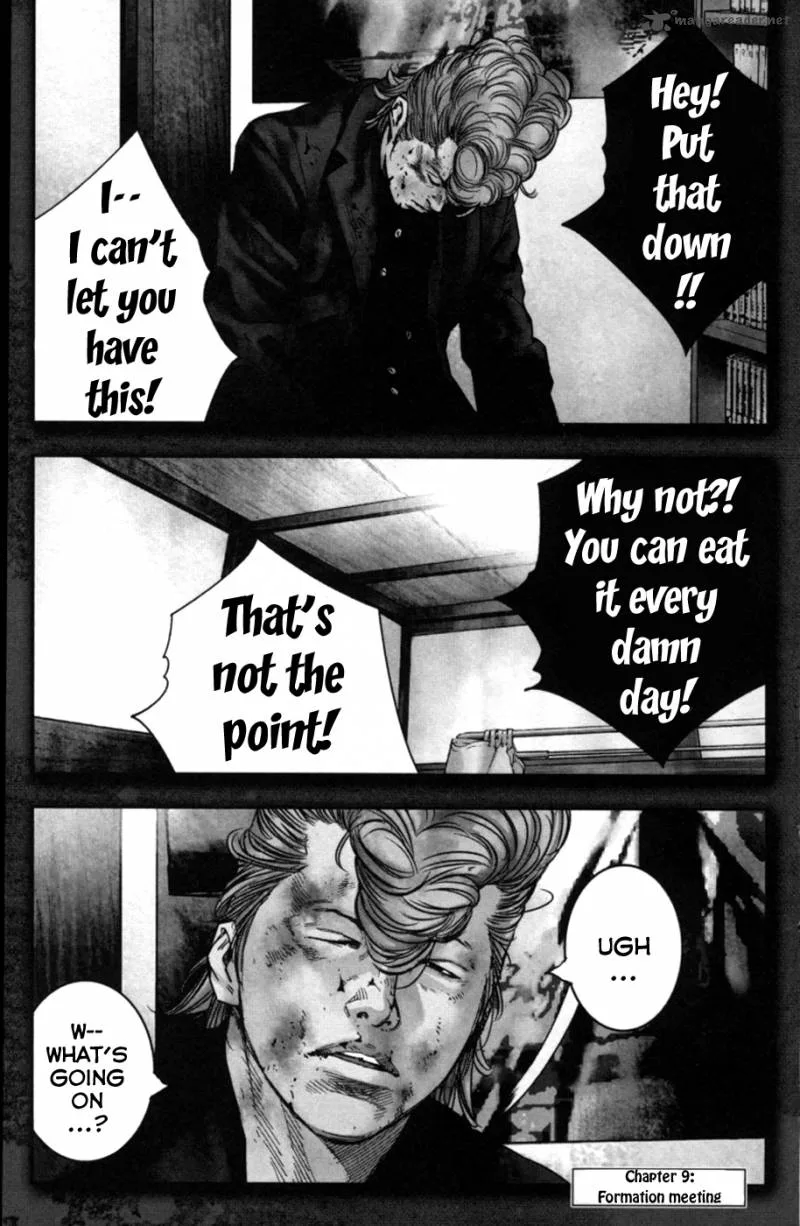 Crows Zero II - Suzuran x Houen Chapter 9 page 7