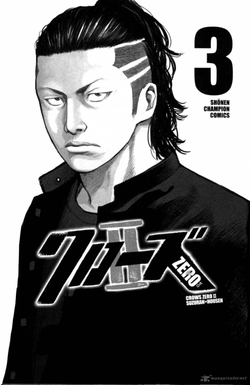 Crows Zero II - Suzuran x Houen Chapter 9 page 4