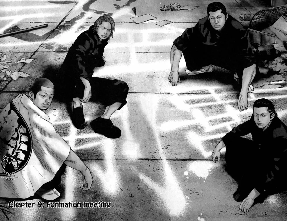 Crows Zero II - Suzuran x Houen Chapter 9 page 8