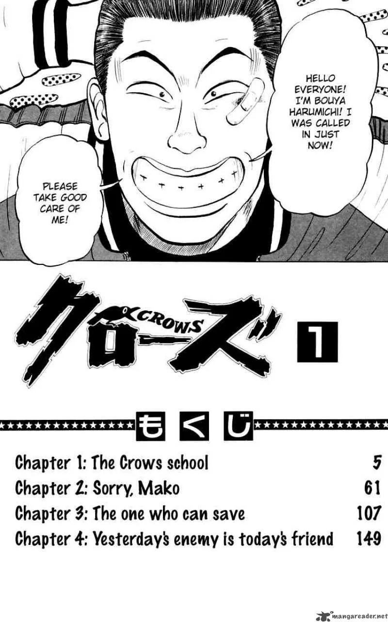 Crows Chapter 1 page 2