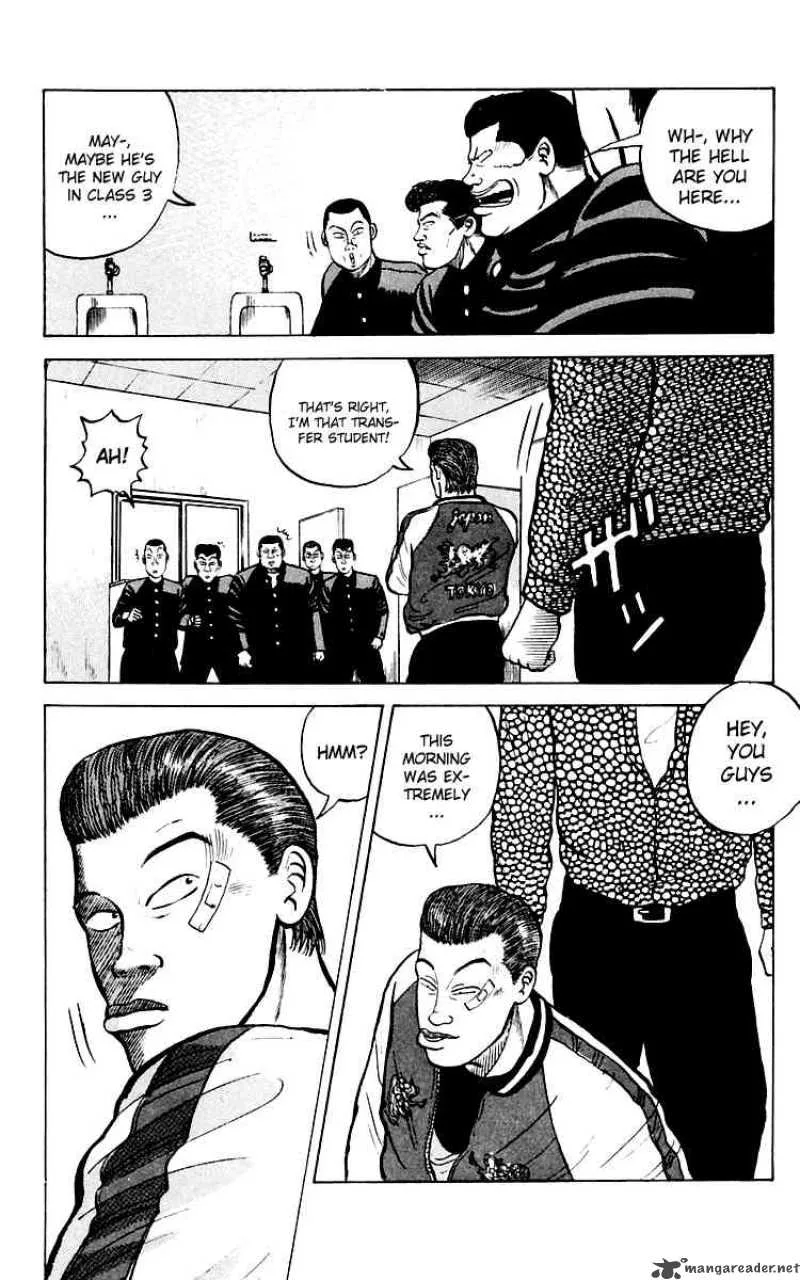 Crows Chapter 1 page 32