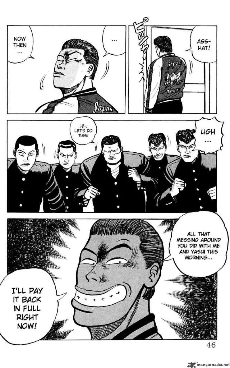 Crows Chapter 1 page 43