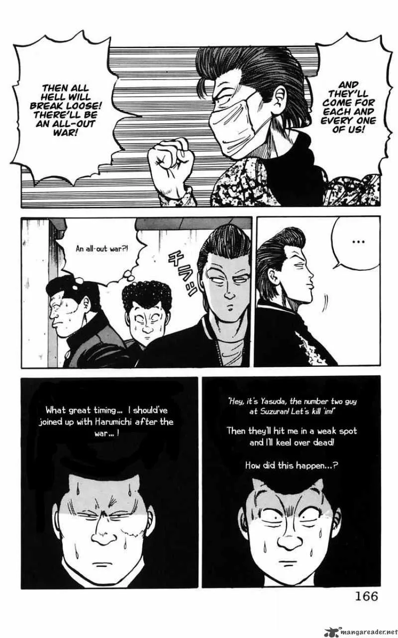 Crows Chapter 11 page 33