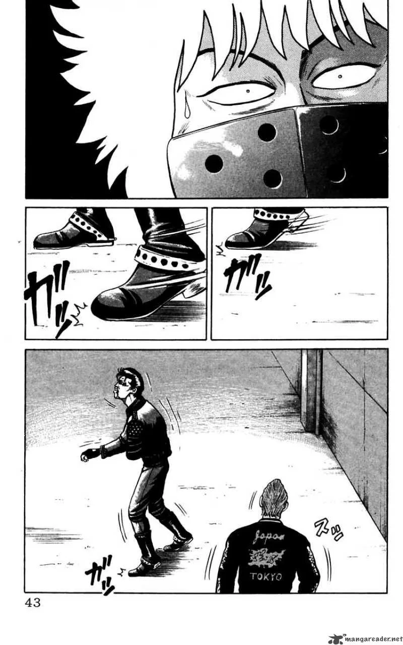 Crows Chapter 12 page 43