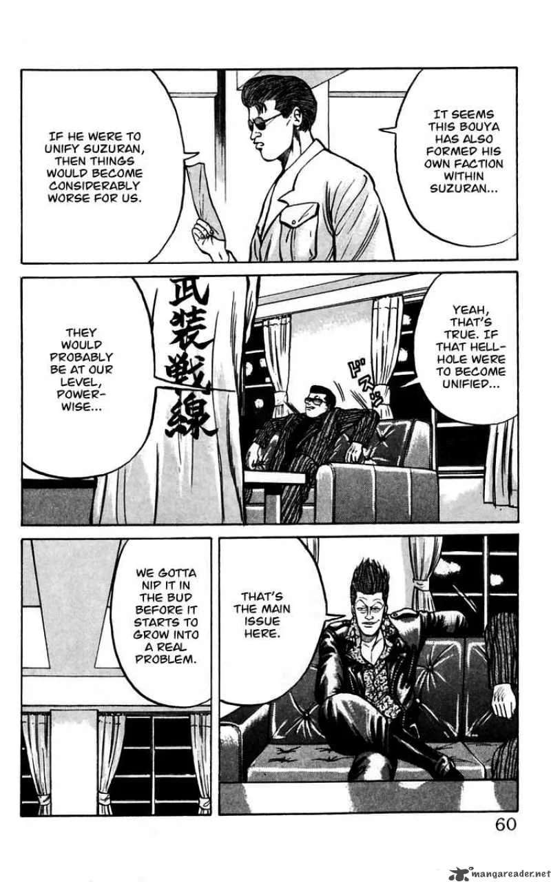 Crows Chapter 13 page 4
