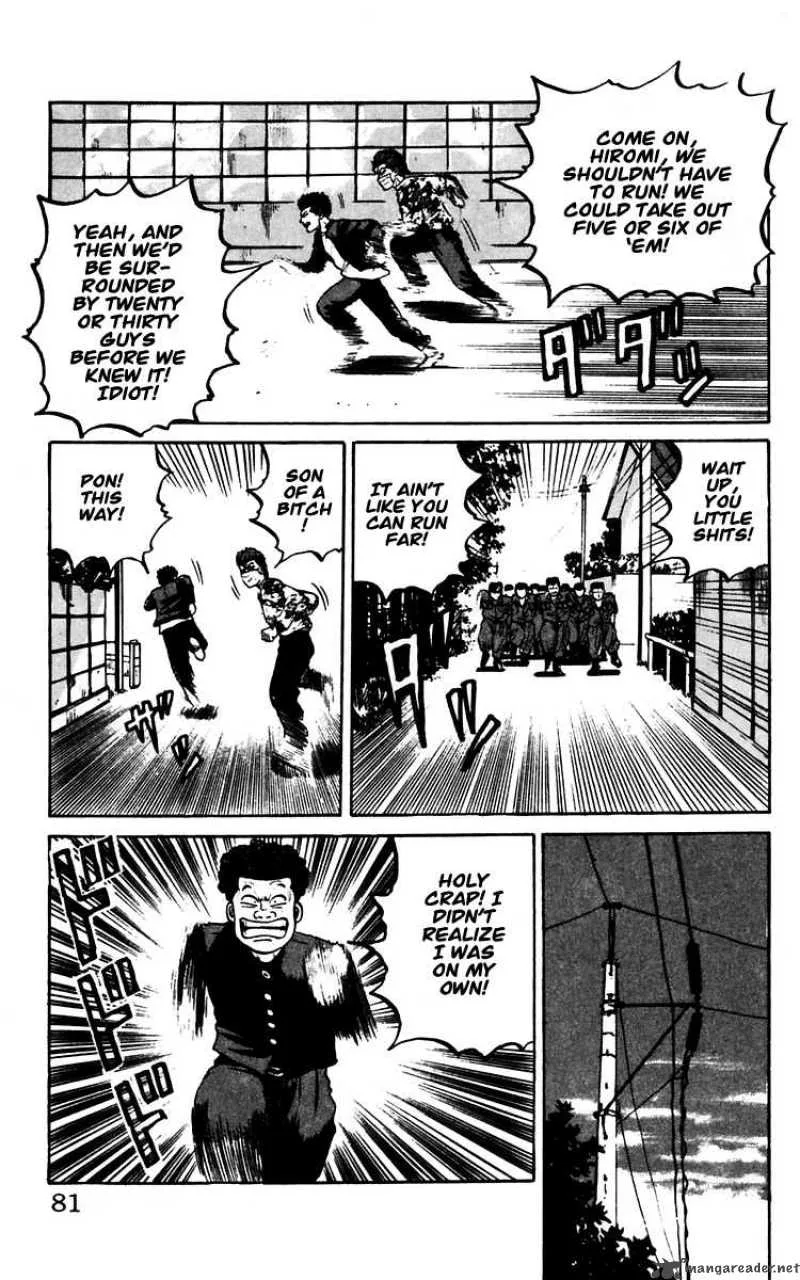 Crows Chapter 13 page 25