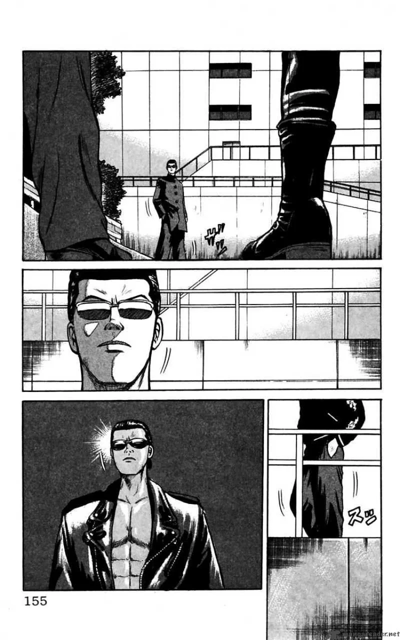 Crows Chapter 14 page 44