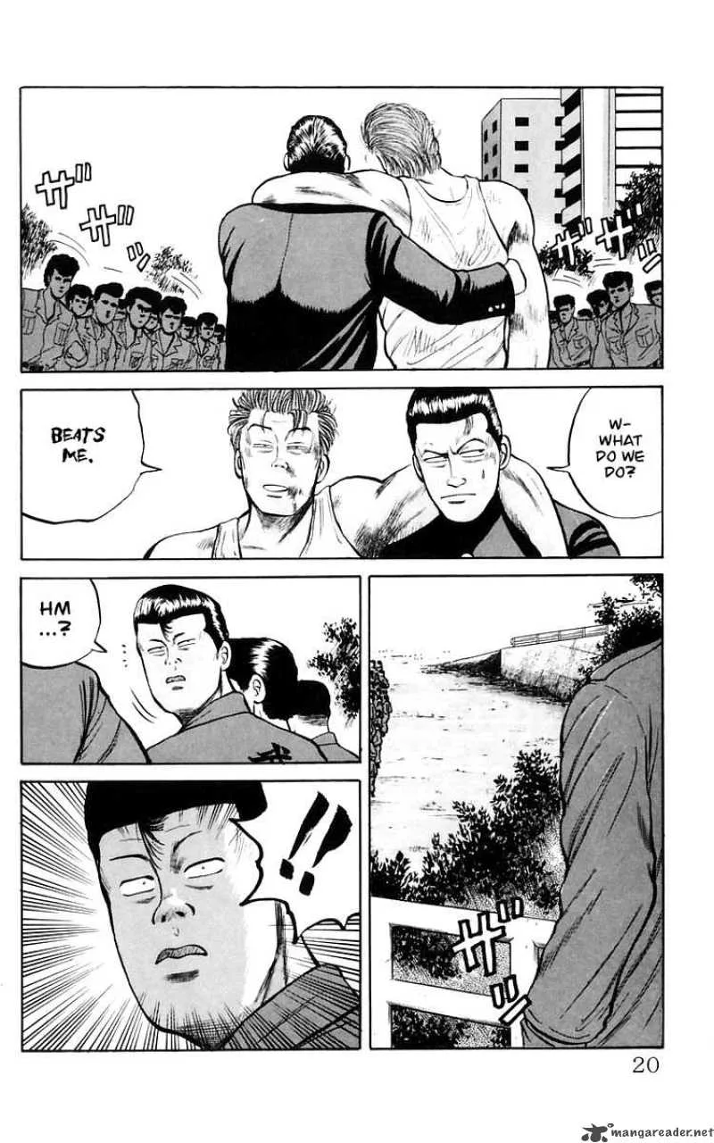 Crows Chapter 15 page 20