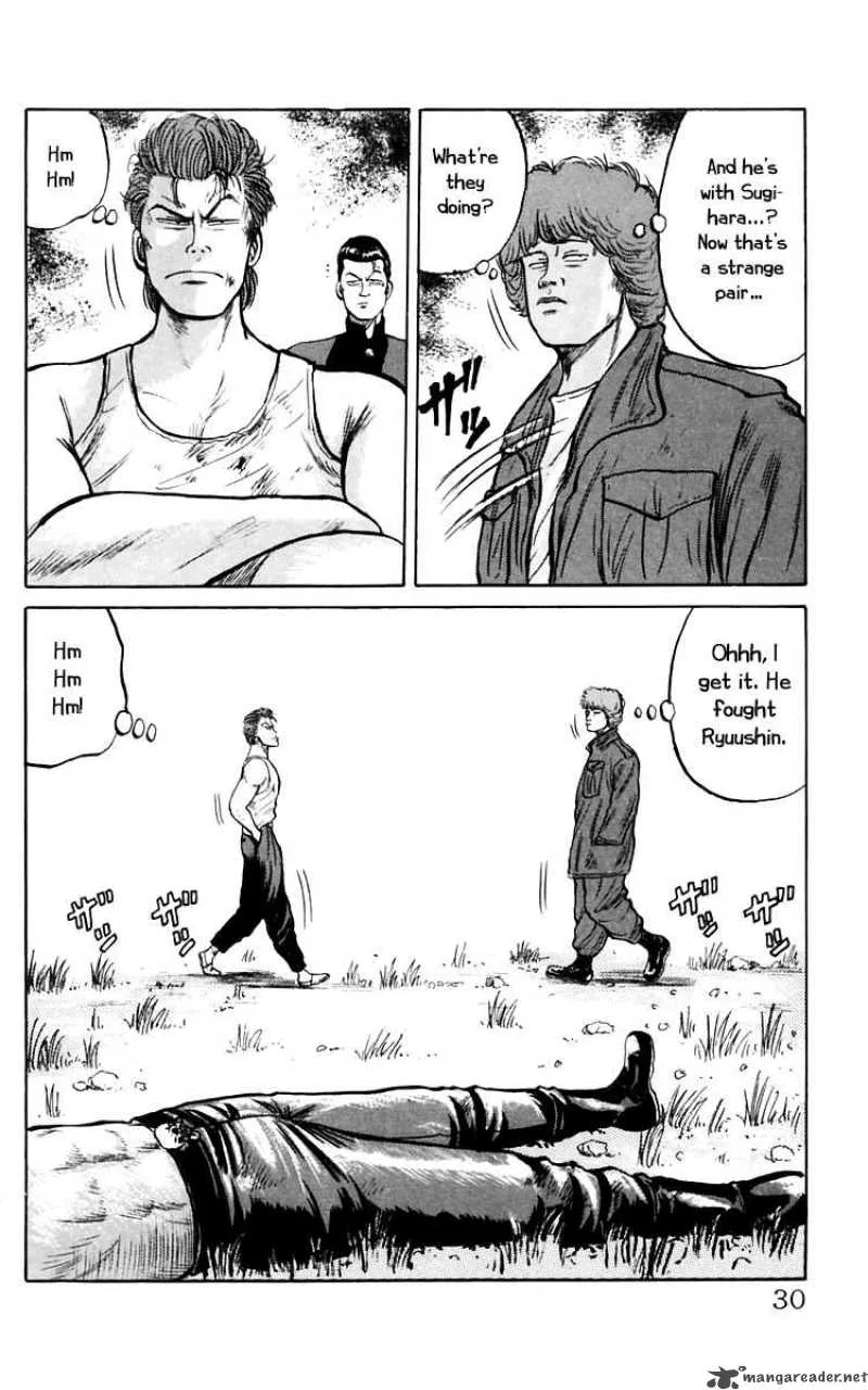 Crows Chapter 16 page 7
