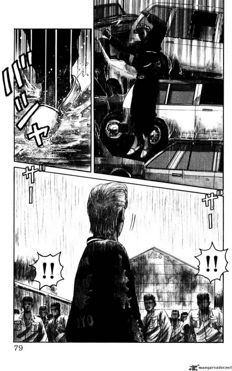 Crows Chapter 17 page 4