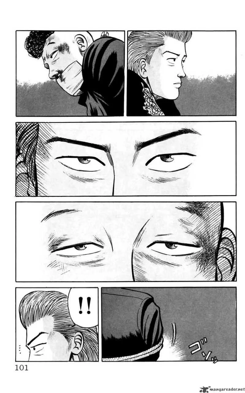 Crows Chapter 17 page 25