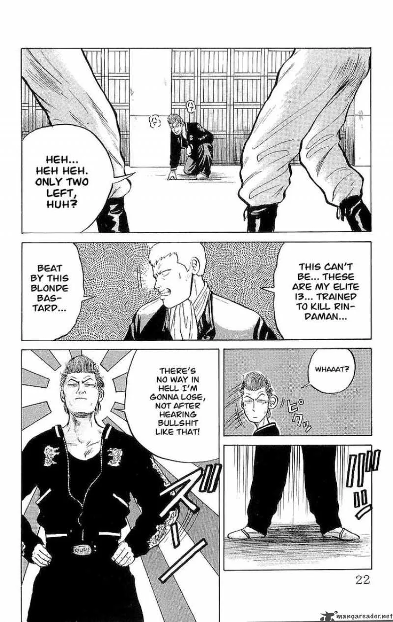Crows Chapter 19 page 21