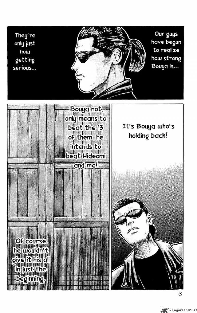 Crows Chapter 19 page 8