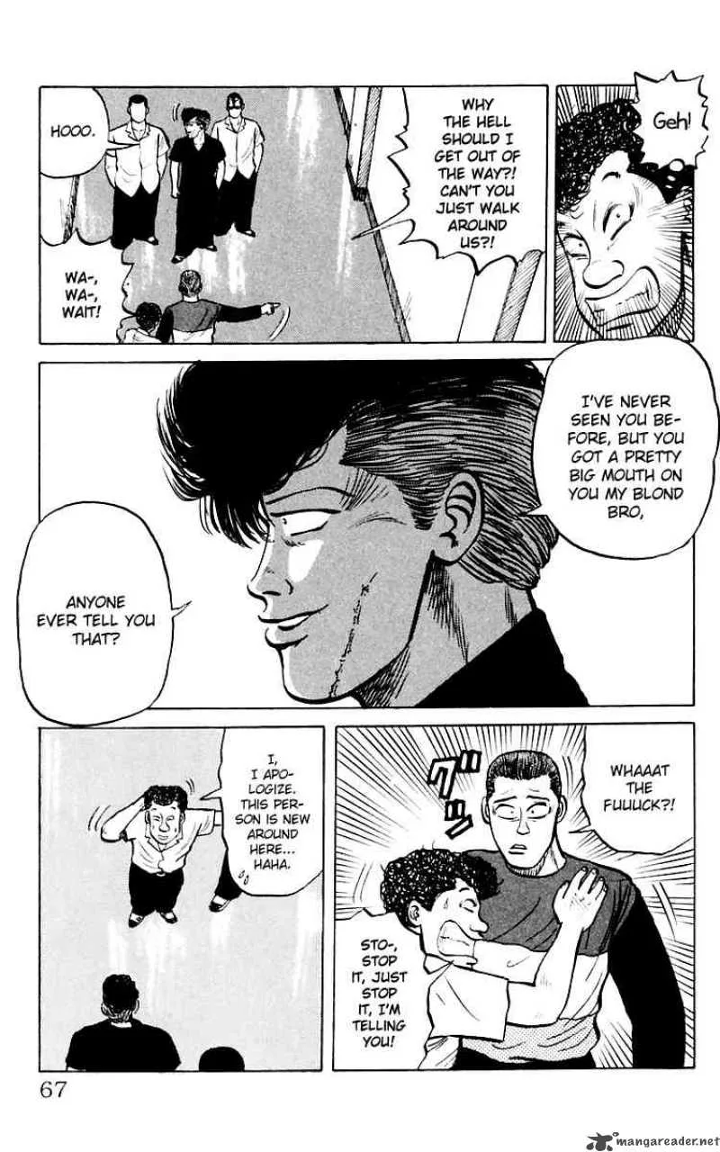 Crows Chapter 2 page 7