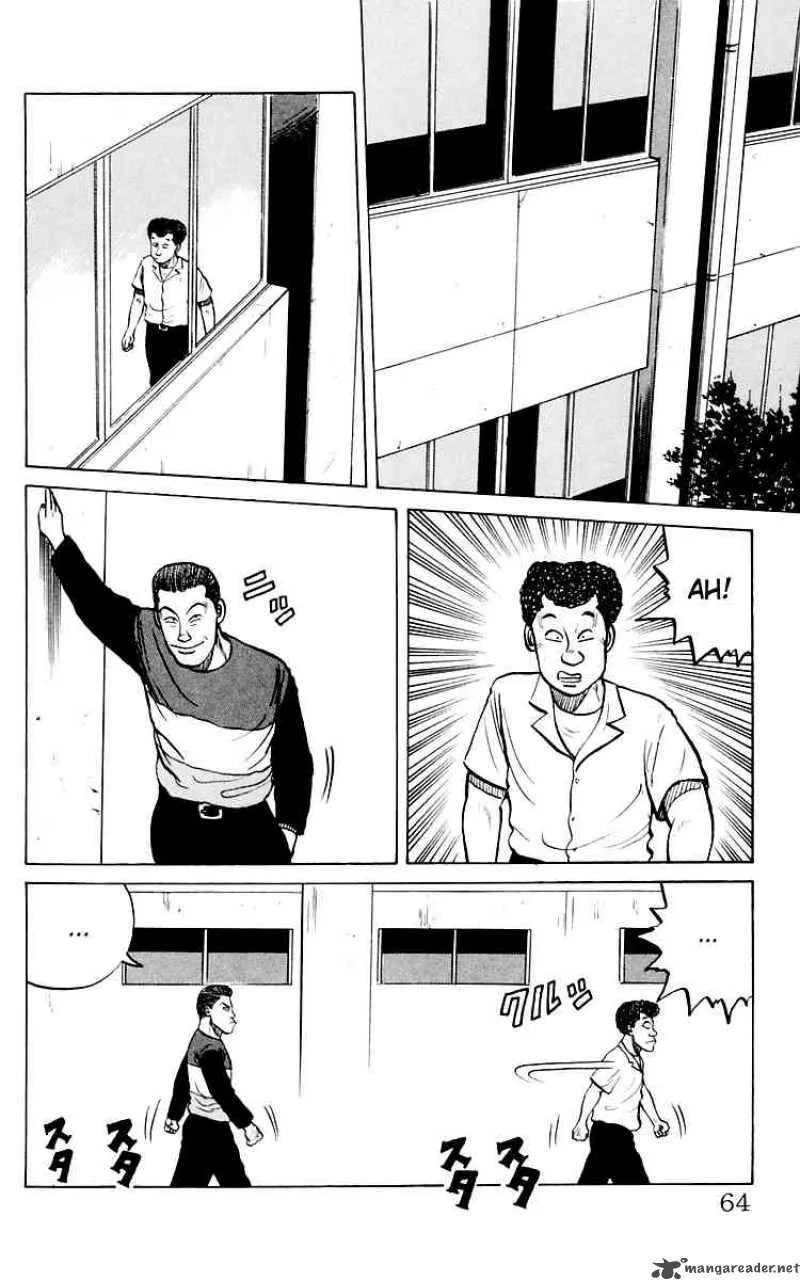 Crows Chapter 2 page 4