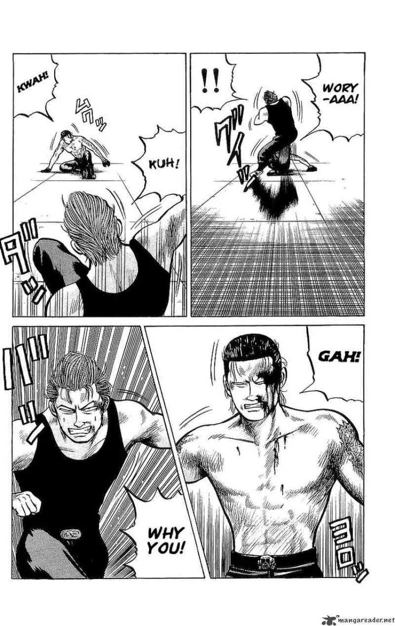 Crows Chapter 20 page 26