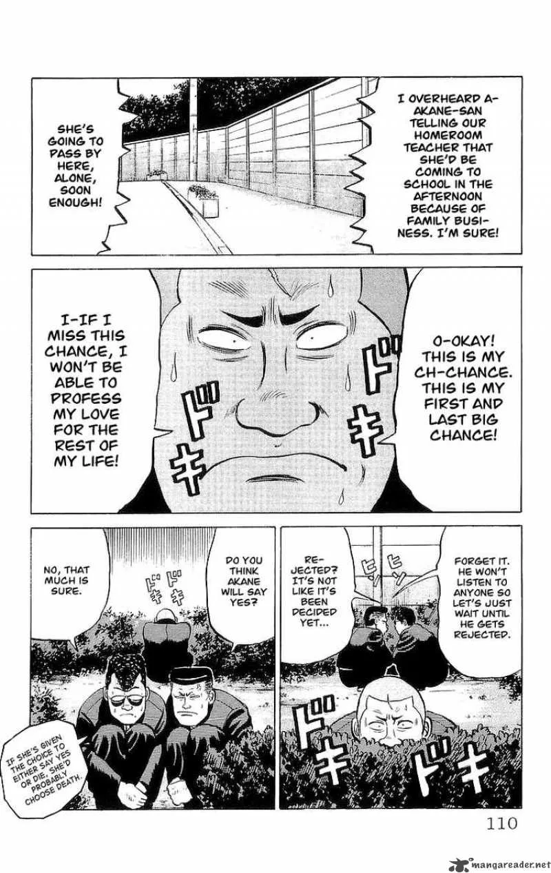 Crows Chapter 21 page 12