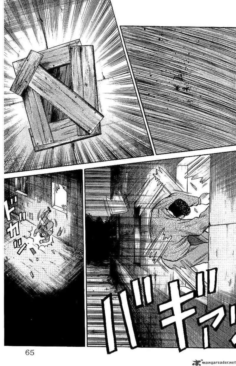 Crows Chapter 23 page 64