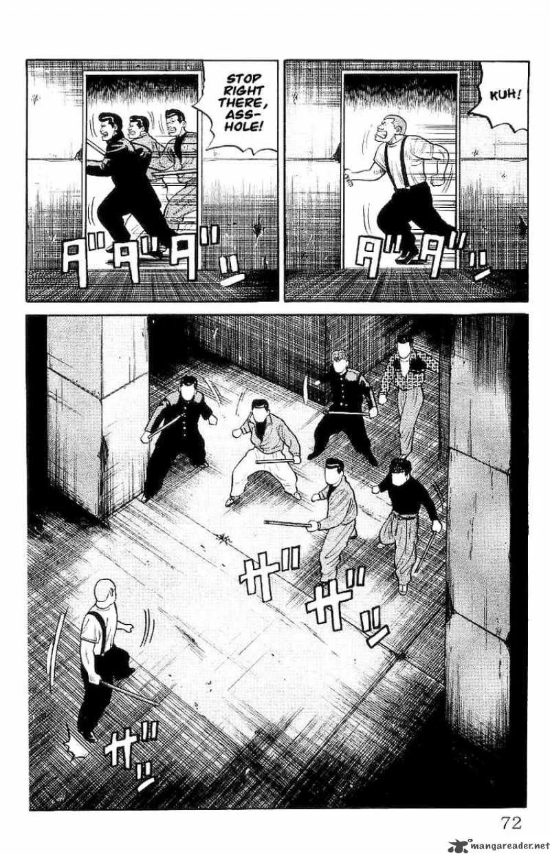 Crows Chapter 23 page 71