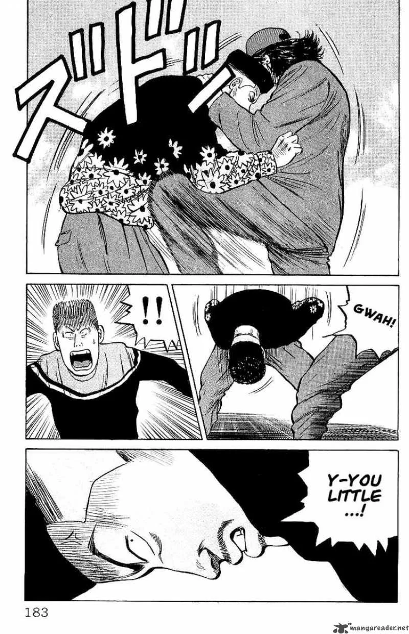 Crows Chapter 25 page 44